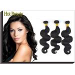 5A Virgin Brazilian Human Bulk Hair Body Wave 100G Per Bundle True To Weight for sale