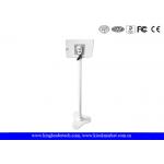Free Standing Android Tablet Kiosk unimpeded 360 Degree Rotation Key locking