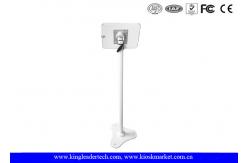China 360 Degree Rotation Ipad Kiosk Mount , Ipad Enclosure Kiosk Height Adjustable supplier