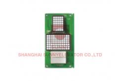 China Customized Passenger Elevator LCD Display Cop Electronic Board Display supplier