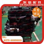 YTO diesel engine assembly YTR4108T55 with YTO 554 tracto for sale