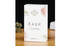 China Recyclable Rigid Cardboard Gift Boxes supplier