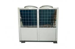 China Modular Low Temperature Air Source Heat Pump Central Heating supplier