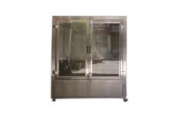 China CE ISO, approved IPX5/6 Lamp Rain spray Environmental Test Chamber supplier