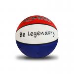 Holographic Reflective Microfiber PU Leather Basketball for sale