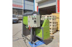 China Customized Stainless Steel Ribbon Mixer Paddle Mixer Machine For Wet Materials supplier