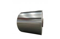 China ASTM B209 5083 Aluminum Coil Aluminum Roll For Transportation supplier