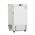 Sterilized Seed Incubator With Constant Temperature And Humidity Control Chamber
