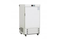 China Sterilized Seed Incubator With Constant Temperature And Humidity Control Chamber supplier