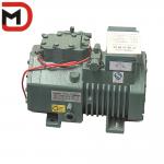 Optimize Your Production with Customized Damai Compressor 75kg Weight 1500W Power for sale