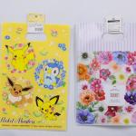 Reusable Die Cut Handle Plastic Bags 20x30cm Custom Printed Die Cut Handle Bag