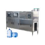 19L 150BPH Automatic Filling Machines 3 Gallon Mineral Water Filling Line for sale