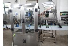 China ISO Inline Capping Machine 50mm Automatic Screw Capping Machine supplier