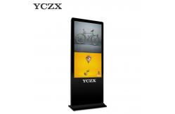 China Touch Screen Interactive Digital Signage LCD Display With Ultra Thin Body supplier