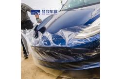 China 1.52x15m Vehicle Clear Bra Vinyl Wrap Anti UV Multi Function supplier