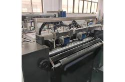 China Fully Automatic Single Face Laminating Machine supplier