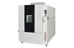 China Custom Fast Change Rate Test Chambers for Aircraft Engines Wings Landing Gear supplier