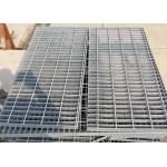 30x2mm Thickness Hot Dip Galvanized Steel Grating Trench Drain Cover Drains for sale