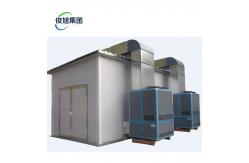China Food Seasoning Dryer Drying Machine with Hot Air and Customizable Heating Source supplier