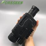 5x40 Night Vision Digital Monocular For Hunting Security Survey Black Color for sale