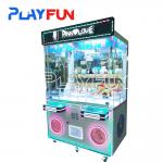 2 Players Baby Catcher Crane Machine Mini Plush Doll Prize M Claw Pink Love Machine Coin Operated Arcade for sale