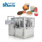 PE / PLA Coated Automatic Paper Cup Forming Machine 2-46oz Cup Production Line for sale