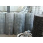 10x10 10 Gauge Welded Wire Mesh Hot Dipped Galvanized For Protection