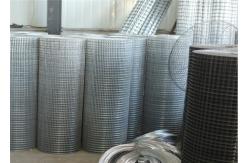 China 10x10 10 Gauge Welded Wire Mesh Hot Dipped Galvanized For Protection supplier