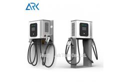 China Three Phase CCS CHAdeMO DC Electric Charging Stations European Standard supplier