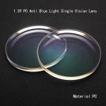 1.59 PC Lenses Blue Block Polycarbonate Lens For Block Blue Ray for sale