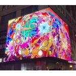 Outdoor P4 Full Color SMD LED Die-Cast Aluminum Screen Energy Saving 3 Years Warranty for sale