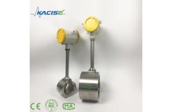 China RS485 RS232 Vortex Flow Meter Steam Gas Liquid Flowmeter supplier