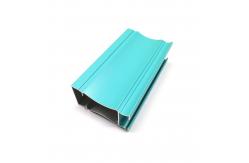 China 6.0-7.2m Powder Coated Extrusions Aluminum Spraying Profiles supplier