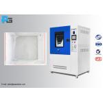 IEC60529 Stainless Steel 1.5KW IP Rating Testing Machine for sale