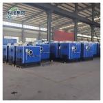 Industrial Hot Air Drying Machine for Versatile and Customizable Drying Solutions for sale