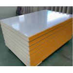 Insulated Metal PIR Wall Pu Panel Fireproof Polyurethane Sandwich Panel Cold Room Panels for sale