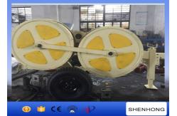 China Overhead Transmission Lines OPGW Puller Tensioner 40KN With 1200mm Tension Wheel supplier