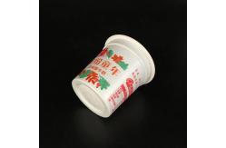 China 120ml 4oz disposable yogurt cups yogurt container with aluminum foil lids supplier