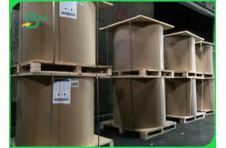 China Grade AA / AAA Carton White Clay Coated Duplex Board In sheet supplier