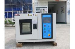 China Desktop Stability Climatic Test Chamber small humidifity oven AC 220V supplier