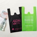 Environmental Friendly Polypropylene Non Woven T Shirt Bag For Shopping for sale
