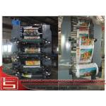 High Efficiency non woven fabric Printing Machine , Multi - functional