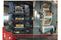 China High Efficiency non woven fabric Printing Machine , Multi - functional supplier