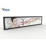 Digital TFT Stretched Bar LCD Display Full HD Customized Menu Language for sale