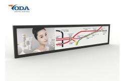 China Digital TFT Stretched Bar LCD Display Full HD Customized Menu Language supplier