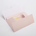 11 X 16cm Custom Design Pink Paper Envelope For E Commerce Packaging