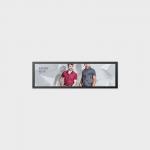 28.6 Inch Bar Type LCD Display 1920*540 LVDS 500 Nits Display High Brightness for sale