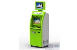 China Custom Multifunction Self Service Kiosk With Photo Printing / Cash Acceptor supplier