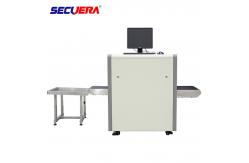 China Alarm Airport X Ray Security Scanner Inspection System Machine 3 Years Warranty supplier