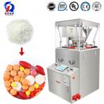 Rotary Pill Press Tablet Compression Machine High Pressure Automatic for sale